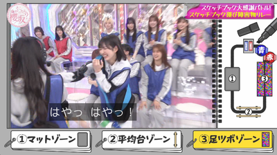 bandicam 2025-09-22 01-23-36-903