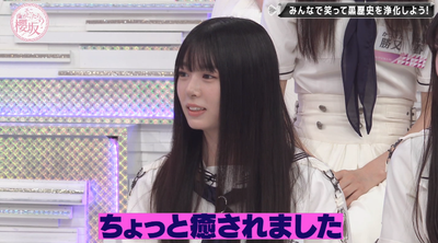 bandicam 2025-09-29 01-02-51-129