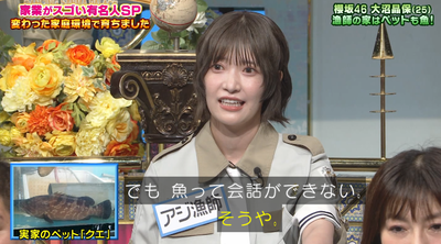 bandicam 2025-09-30 20-47-04-387