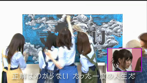 bandicam 2016-06-12 18-56-12-976