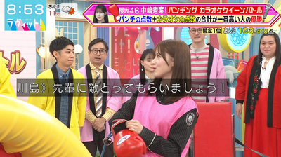 bandicam 2026-01-19 08-53-10-676