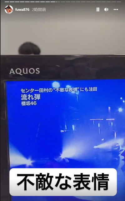 bandicam 2021-12-31 22-01-57-232