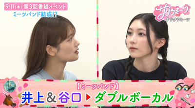 bandicam 2025-07-18 16-29-36-954