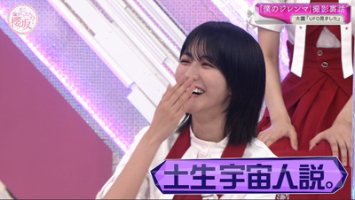 bandicam 2022-08-15 06-29-25-896