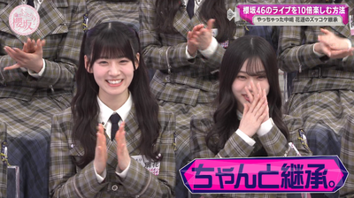 bandicam 2025-04-21 05-53-54-120