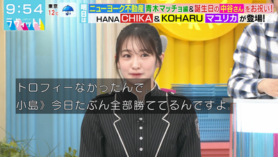 bandicam 2025-10-22 09-54-23-660