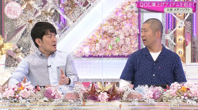 bandicam 2022-12-05 00-58-35-733