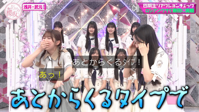 bandicam 2025-09-08 01-12-30-355