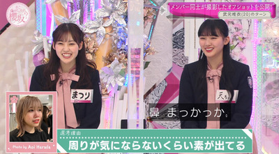 bandicam 2022-03-28 01-25-02-279