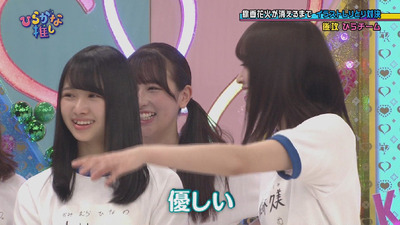 bandicam 2019-02-25 01-23-50-767