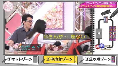 bandicam 2025-09-22 01-22-55-111