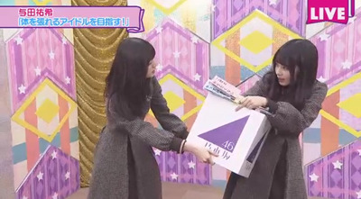 bandicam 2018-03-23 20-47-37-635