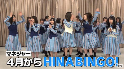 bandicam 2019-03-27 21-04-17-941