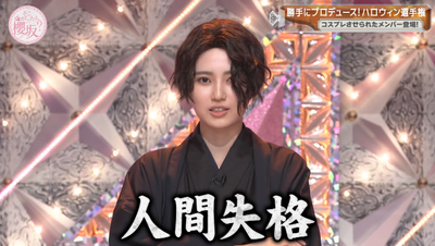 bandicam 2025-10-20 00-57-38-297