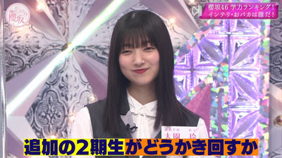 bandicam 2021-05-31 00-37-14-162