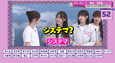 bandicam 2025-10-13 00-57-12-298 - コピー