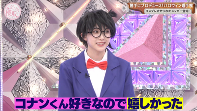 bandicam 2025-10-20 00-52-35-034