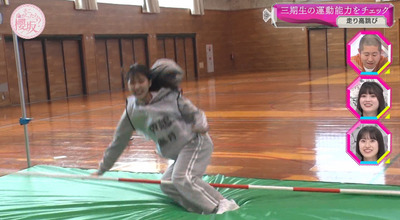 bandicam 2023-05-15 00-44-33-135