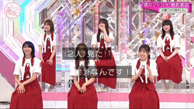 bandicam 2022-08-15 06-28-21-504