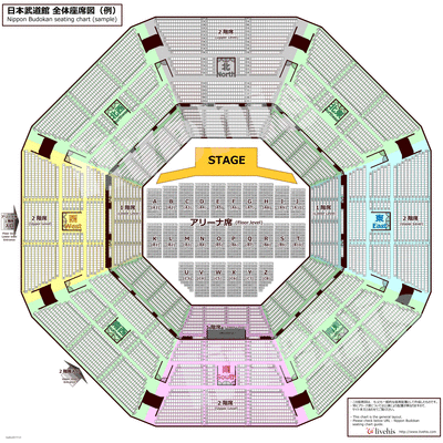 seat_budokan
