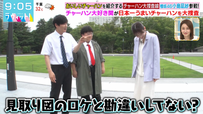 bandicam 2025-08-13 09-05-41-603