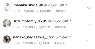 bandicam 2020-05-02 18-41-30-763