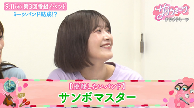 bandicam 2025-07-18 16-30-15-968