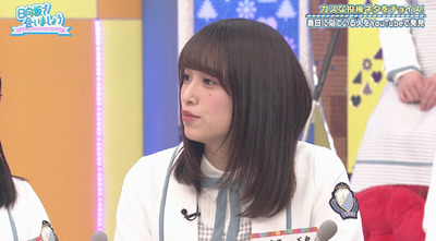 bandicam 2019-04-22 01-25-23-766