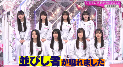 bandicam 2025-11-17 00-56-29-458