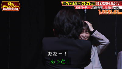 bandicam 2026-01-12 21-12-01-353