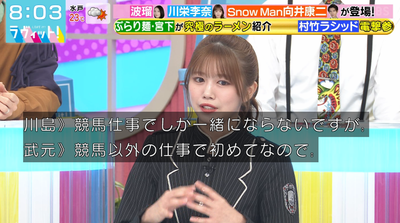 bandicam 2025-10-10 08-03-21-296