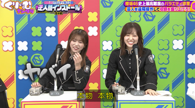 bandicam 2025-11-04 21-03-09-479