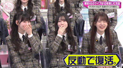 bandicam 2025-04-21 05-55-45-481