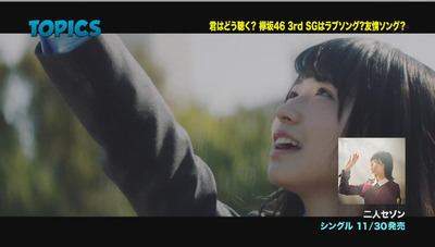 bandicam 2016-11-20 09-36-17-440