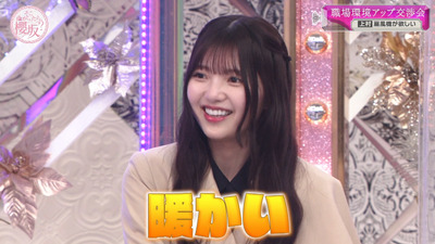 bandicam 2023-04-24 00-36-56-605