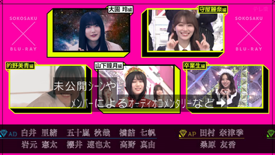 bandicam 2025-11-10 01-18-13-291