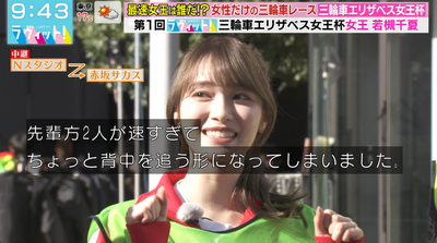 bandicam 2025-11-04 12-55-07-214