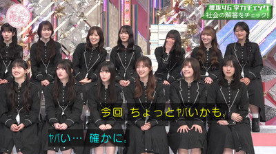 bandicam 2026-01-19 05-36-17-878