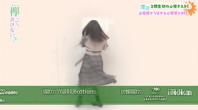 bandicam 2019-04-01 02-02-13-774