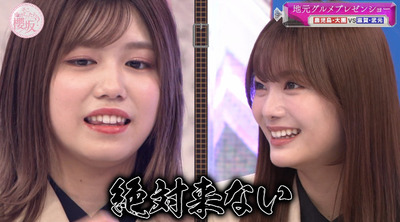 bandicam 2023-02-06 01-31-09-820