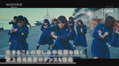 bandicam 2017-04-06 23-10-30-328