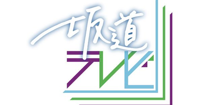 Screenshot_2019-12-06