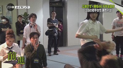 bandicam 2018-08-31 23-57-14-911