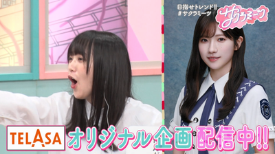 bandicam 2024-09-06 04-10-23-354