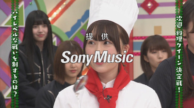 bandicam 2018-04-30 01-02-54-947