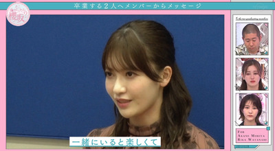 bandicam 2021-12-27 03-26-38-449