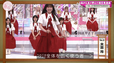 bandicam 2022-08-29 00-58-41-450