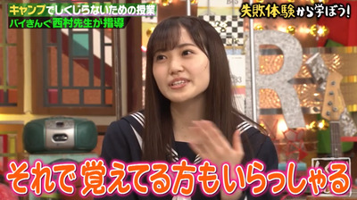 bandicam 2020-11-17 06-01-54-521