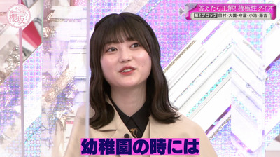 bandicam 2023-03-27 03-24-51-415