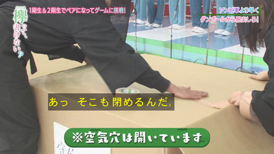 bandicam 2019-03-25 01-26-45-606